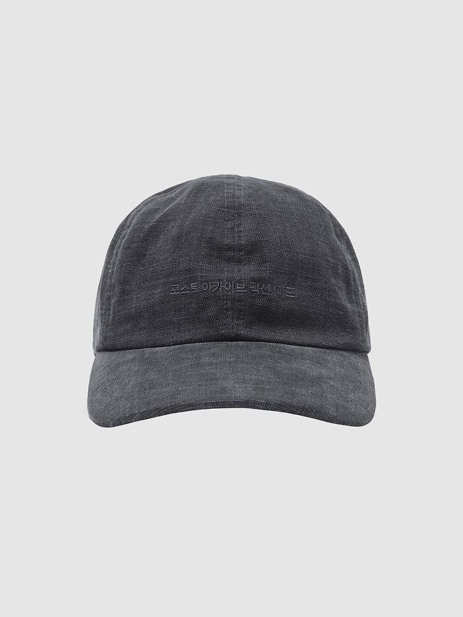 Gray Work Cap